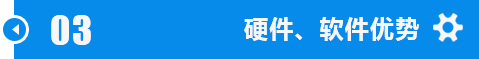 江汉宜春m42带锯床锯条加工技术